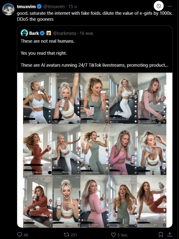 These are not real humans. Yes you read that right. These are AI avatars running 24/7 TikTok livestreams, promoting products...