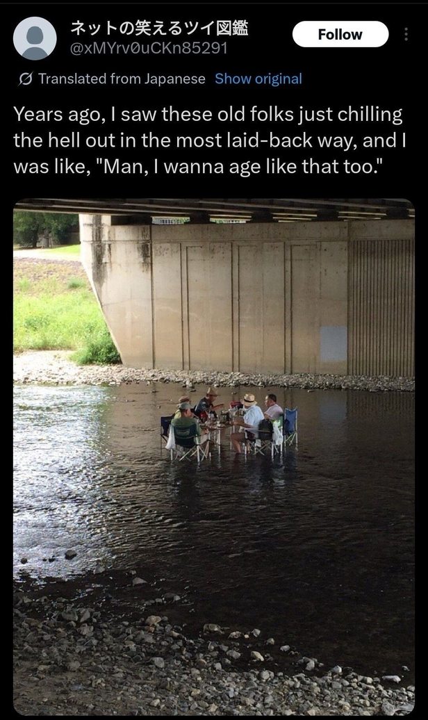 Years ago, I saw these old folks just chilling the hell out in the most laid-back way, and I was like, 'Man, I wanna age like that too.'