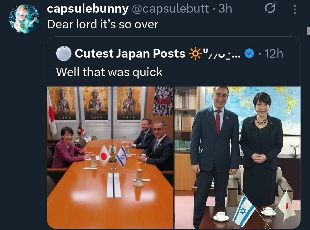 Dear lord it's so over
Well that was quick