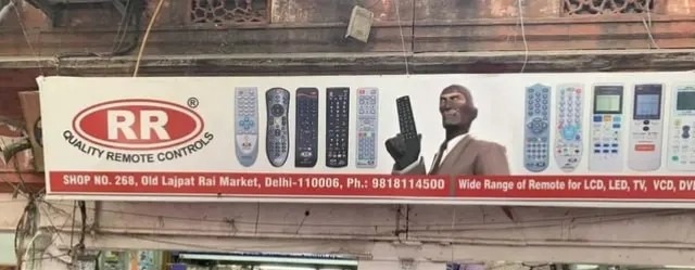 RR Quality Remote Controls
SHOP NO. 268, Old Lajpat Rai Market, Delhi-110006, Ph: 9811814500
Wide range of remotes for LCD, LED, TV, VCD, DVD