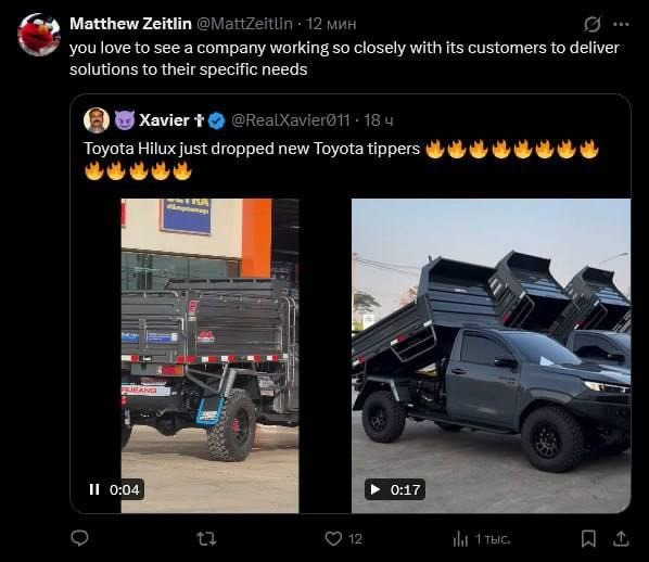 you love to see a company working so closely with its customers to deliver solutions to their specific needs

Xavier ⓥ @RealXavier011: Toyota Hilux just dropped new Toyota toppers 🔥🔥🔥🔥🔥🔥🔥

[Two images of Toyota Hilux trucks with new toppers, parked and in motion]
