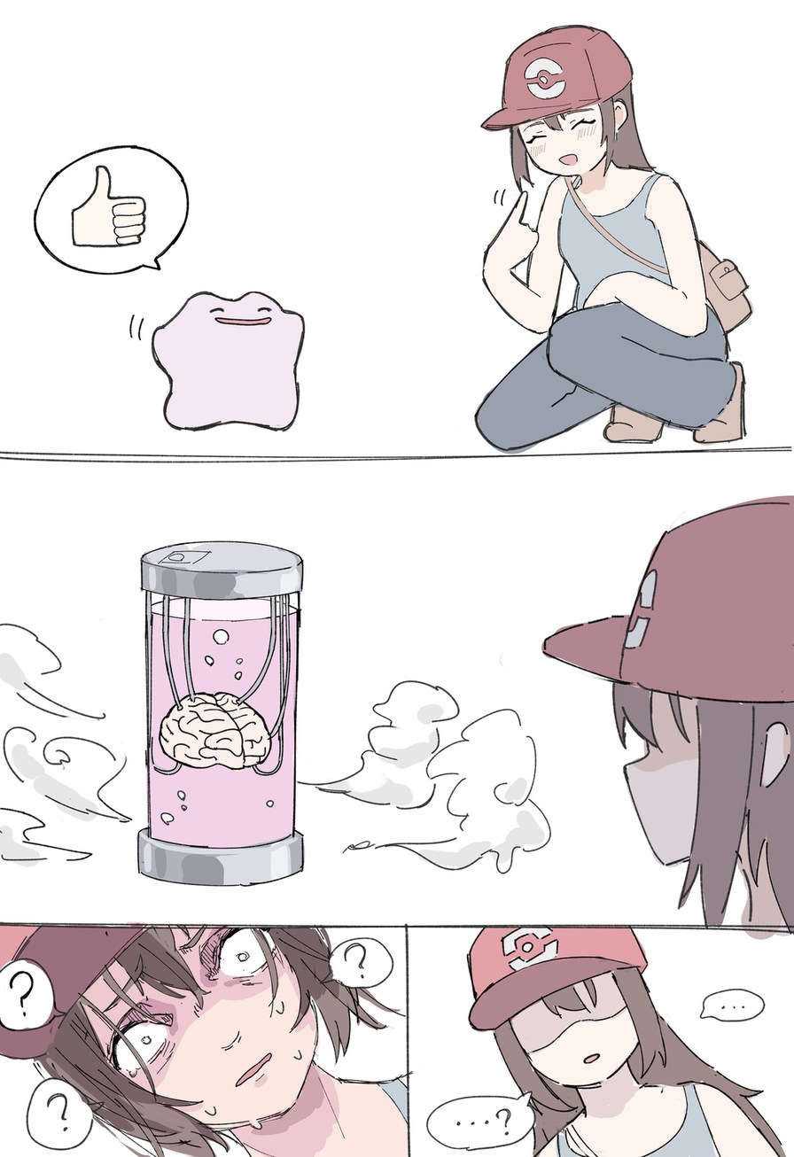 A girl wearing a red cap crouches and looks surprised as a pink blob and a thumbs-up icon appear. A device with a pink liquid contains a brain inside, emitting smoke or vapor. The girl peers at it, blushing and puzzled in the final panels.