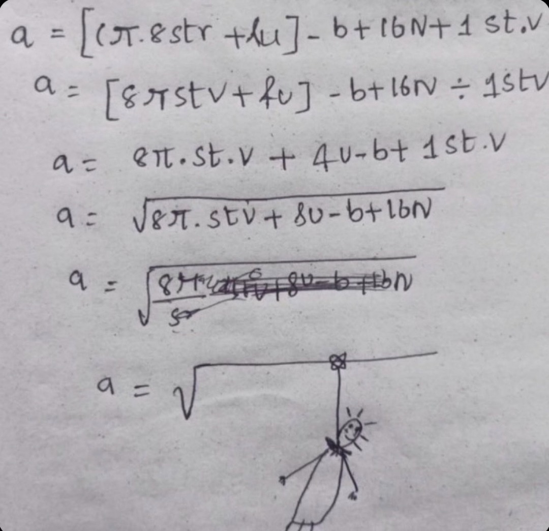 Unable to transcribe due to unclear handwriting in the image.