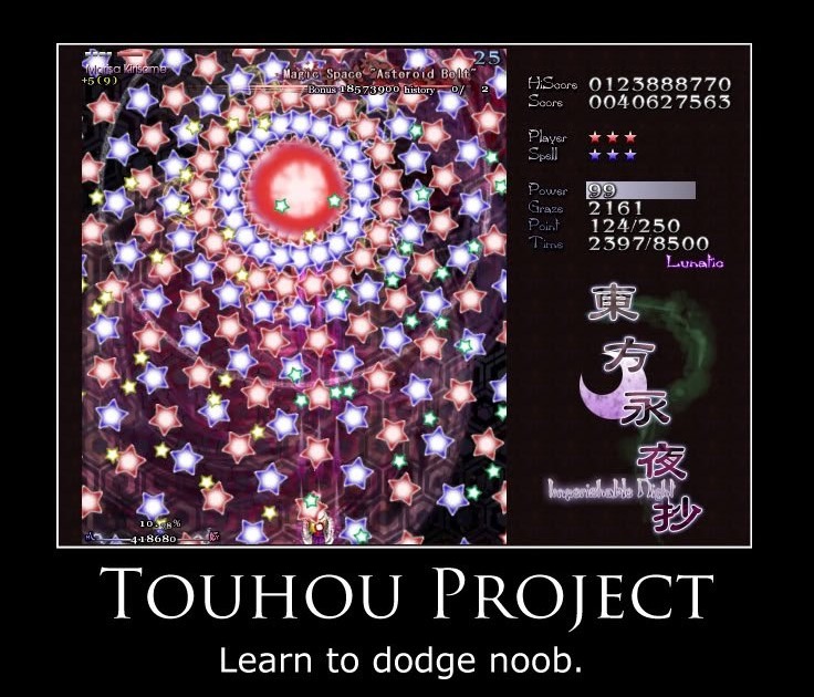 PROYECTO TOUHOU: Aprende a esquivar al noob.