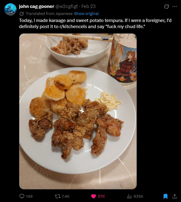 Today, I made karaage and sweet potato tempura. If I were a foreigner, I'd definitely post it to r/kitchens and say 'fuck my chu life.'