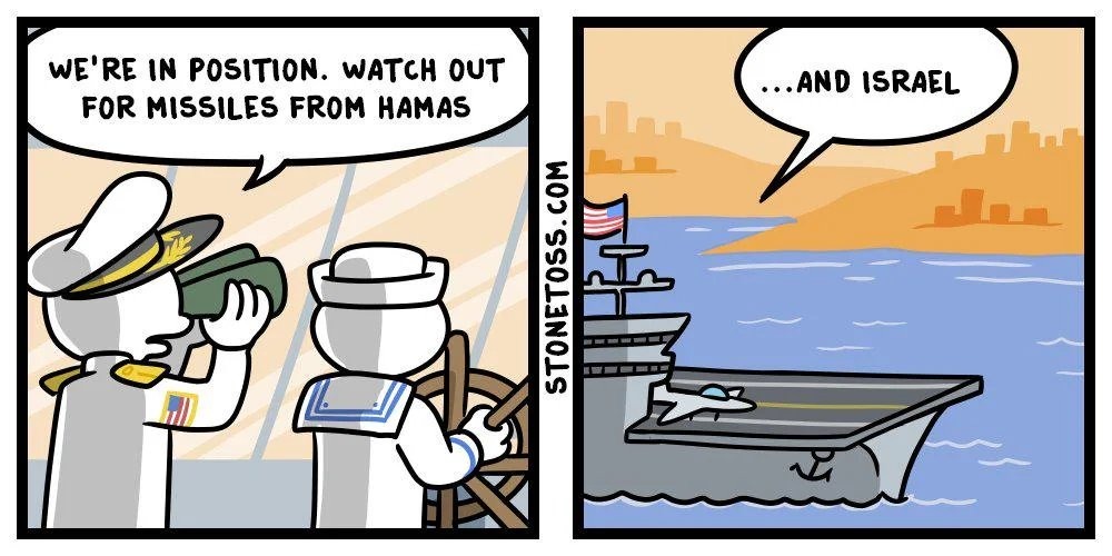 WE'RE IN POSITION, WATCH OUT FOR MISSILES FROM HAMAS ... AND ISRAEL