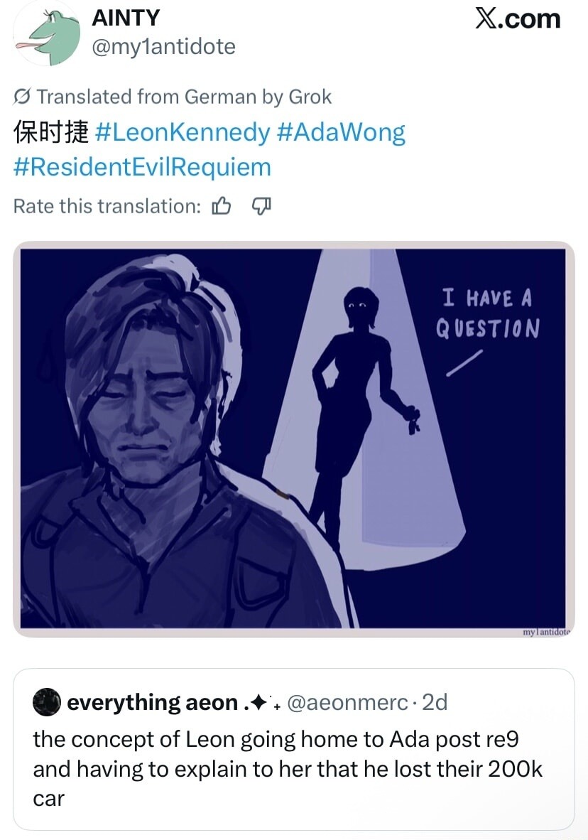 保时捷 #LeonKennedy #AdaWong #ResidentEvilRequiem

the concept of Leon going home to Ada post re9 and having to explain to her that he lost their 200k car