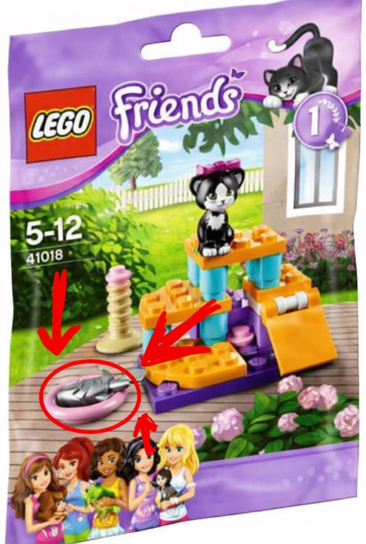 LEGO Friends 5-12 41018