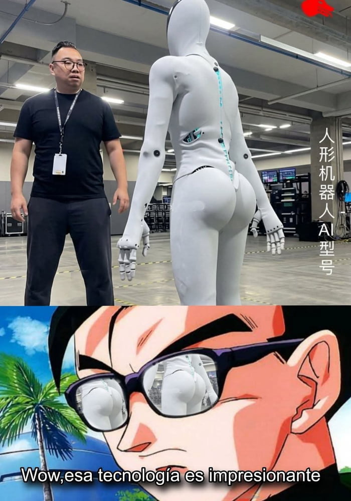 人形机器人 AI 型号 Wow, esa tecnología es impresionante