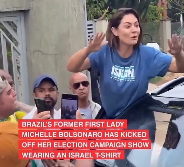A EX-PRIMEIRA-DAMA DO BRASIL MICHELLE BOLSONARO INICIOU SEU SHOW DE CAMPANHA ELEITORAL USANDO UMA CAMISETA DE ISRAEL