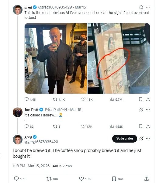 This is the most obvious AI I've ever seen. Look at the sign it's not even real letters! It's called Hebrew.... I doubt he brewed it. The coffee shop probably brewed it and he just bought it.