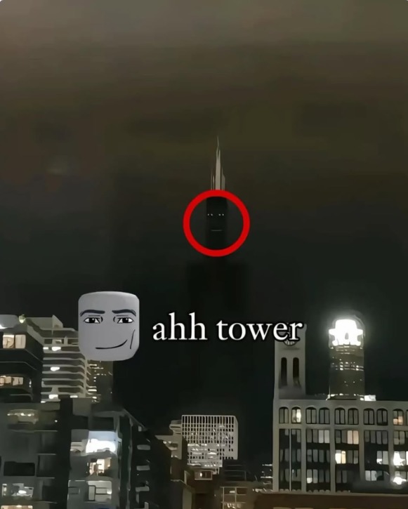 ahh tower