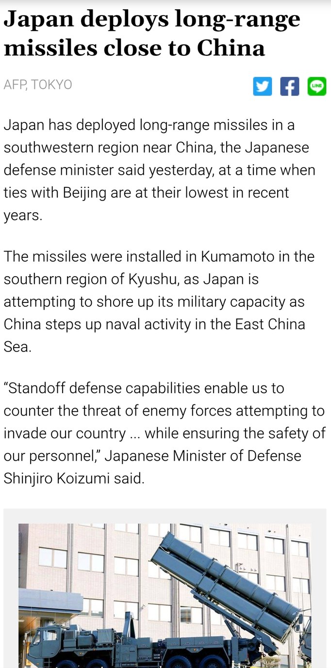 Japan deploys long-range missiles close to China AFP, TOKYO Japan has deployed long-range missiles in a southwestern region near China, the Japanese defense minister said yesterday, at a time when ties with Beijing are at their lowest in recent years. The missiles were installed in Kumamoto in the southern region of Kyushu, as Japan is attempting t