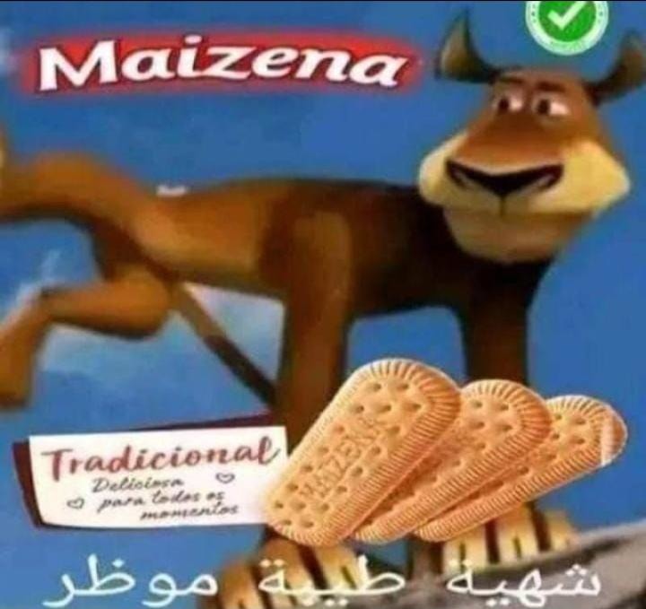 Maizena Tradicional Deliciosa para todos os momentos