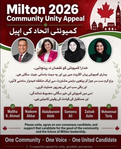 Milton 2026 Community Unity Appeal. Community Unity Appeal. For God's sake, do not harm the community. Our community is in the majority here and can easily win this seat. Please sit together, bring forward a consensus candidate through mutual consultation, and everyone else should fully support them. This is for the goodwill of the community, stron